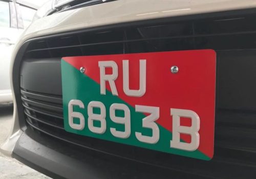 10. Restricted Use Plates (RU)