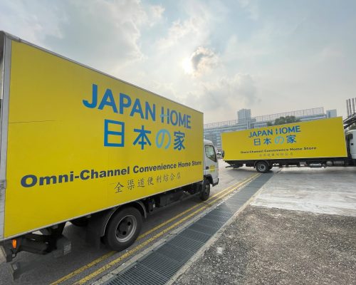 Commercial Vehicle Graphics 5