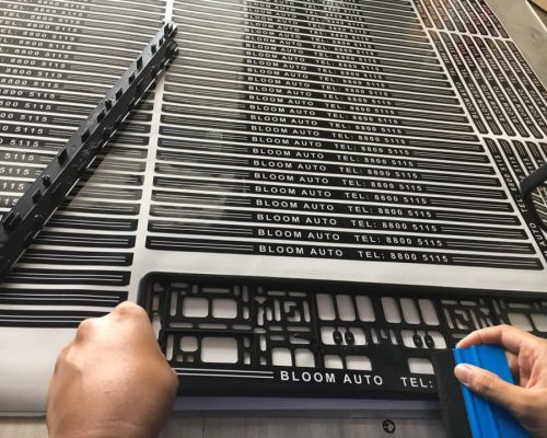 Vehicle Plate Holders 2